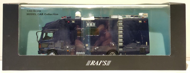 Laden Sie das Bild in Galerie -Viewer, Hiko Seven RAI'S 1/43 Hino Ranger 2015 Tokyo Police Mobile Investigation Unit - Used