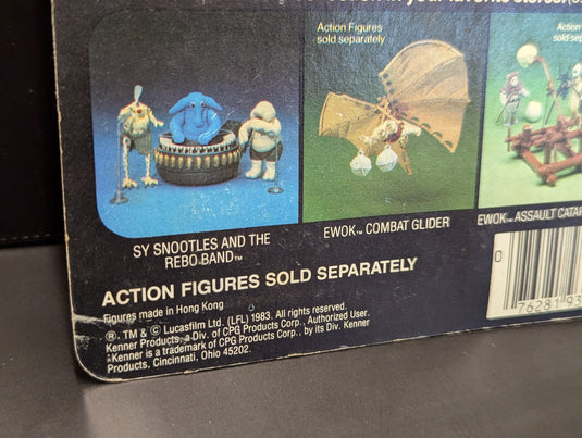 Vintage Kenner Star Wars Han Solo (Bespin Outfit) 3.5-Inch Figure (77-Back Card) - Used