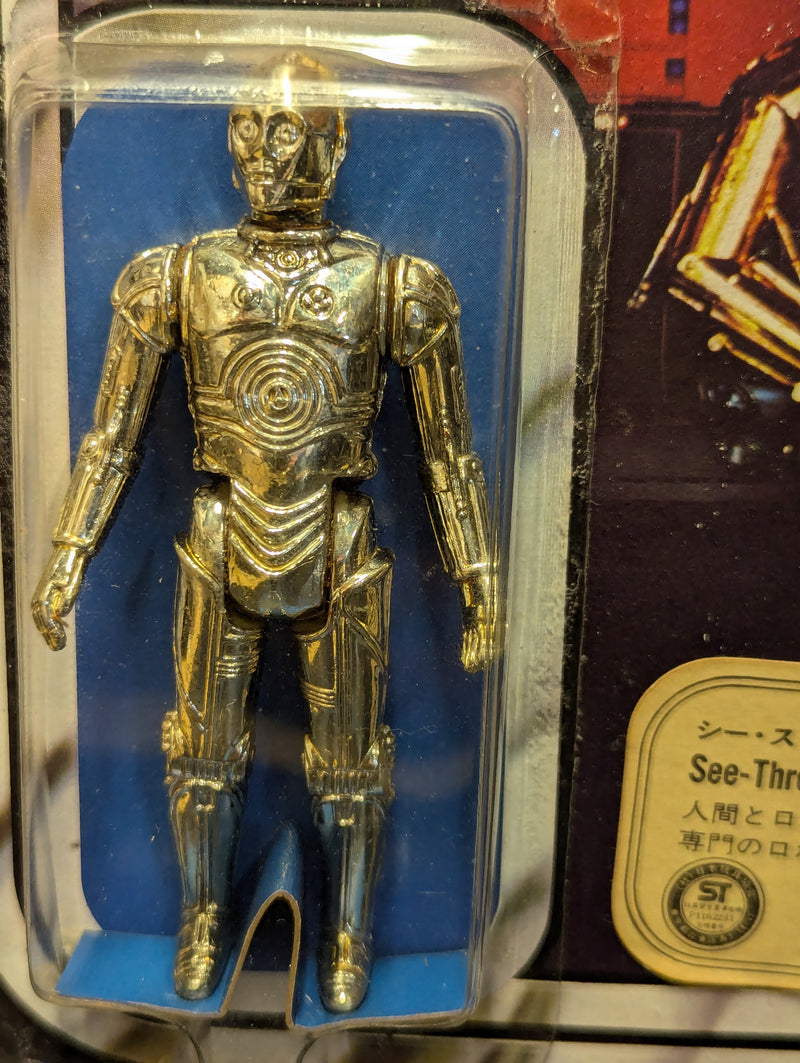 Laden Sie das Bild in Galerie -Viewer, Vintage Takara Star Wars C-3PO 3.5-Inch Figure (12-Back, Early Version) - Used