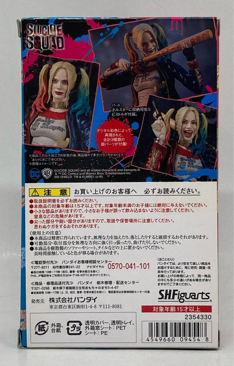 Laden Sie das Bild in Galerie -Viewer, Bandai S.H.Figuarts Suicide Squad Harley Quinn - Used
