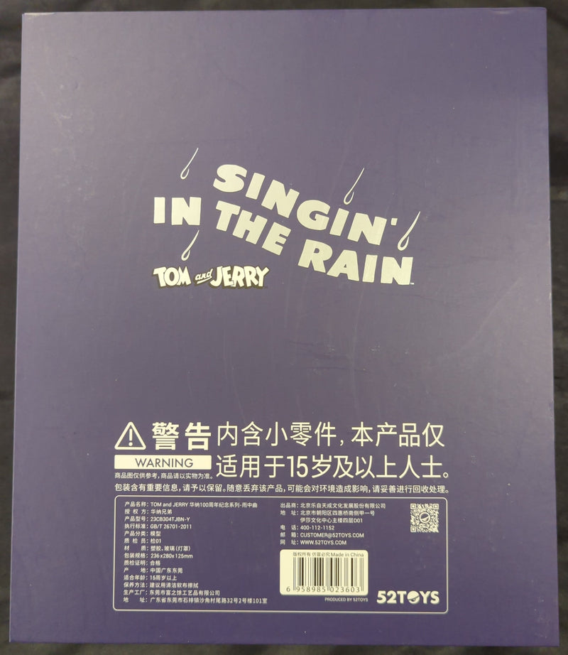 Laden Sie das Bild in Galerie -Viewer, 52TOYS WB Celebrating Every Story Statue: Tom and Jerry "Singin' in the Rain" - Used