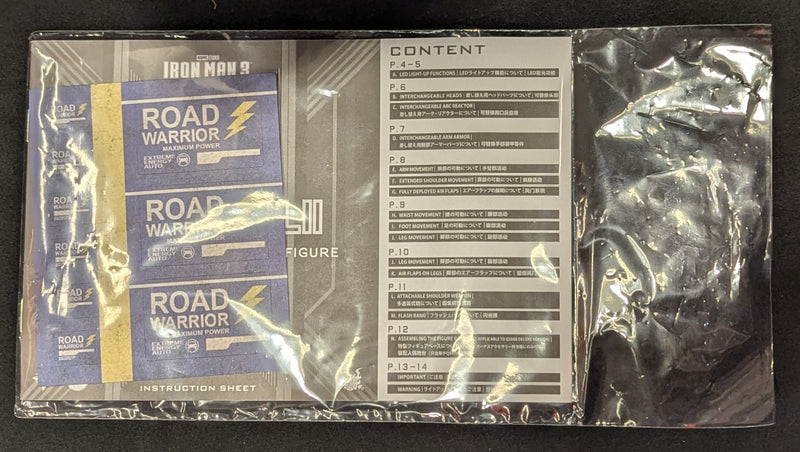 Load image into Gallery viewer, Hot Toys 1/4 Quarter Scale Iron Man Mark XLII (42) Special Edition QS008 - Used