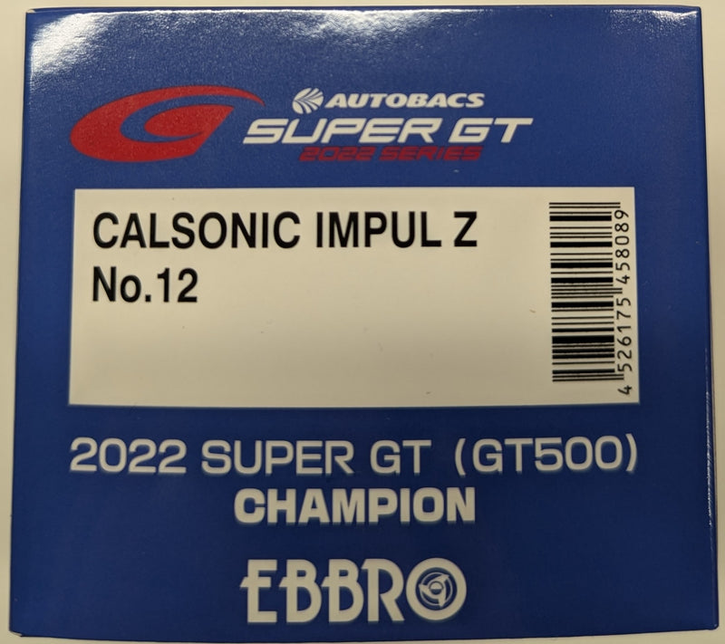 Carica immagine in Galleria Viewer, Ebbro 1/43 Calsonic Impul Z #12 2022 Super GT Champion - Used