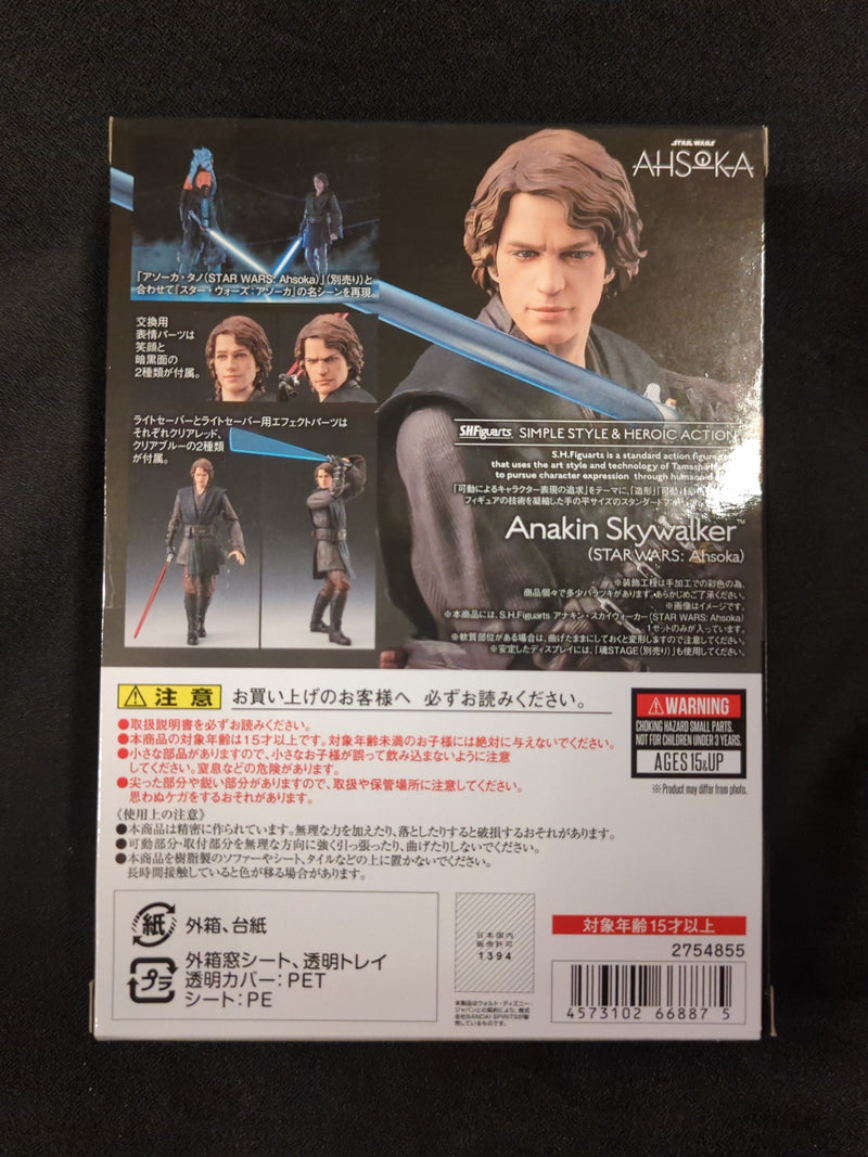 Load image into Gallery viewer, Bandai Spirits S.H.Figuarts Anakin Skywalker (STAR WARS: Ahsoka) - Used