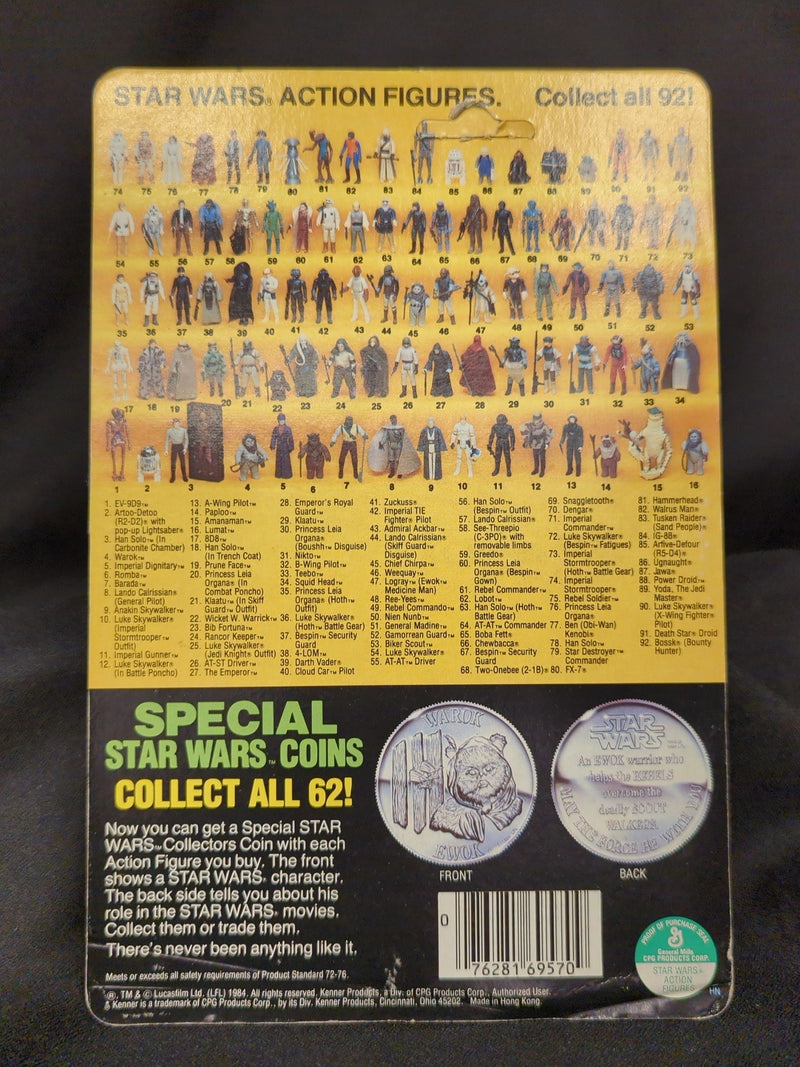 Chargez l'image dans la visionneuse de la galerie, Vintage Kenner Star Wars Amanaman 3.5-Inch Action Figure (92-Back Card) - Used