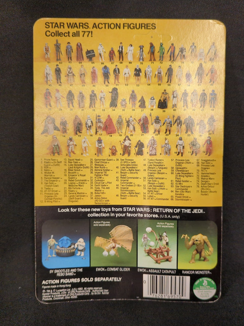 Carica immagine in Galleria Viewer, Vintage Kenner Star Wars Princess Leia Organa in Combat Poncho 3.5-Inch Figure (77-Back Card) - Used