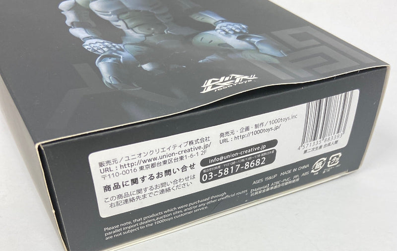 Carica immagine in Galleria Viewer, 1000TOYS Inc. Synthetic Human 1/12 Scale Action Figure (2nd Production Run) - Used