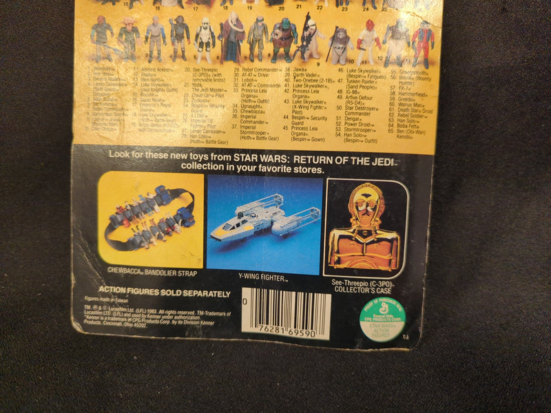 Chargez l'image dans la visionneuse de la galerie, Vintage Kenner Star Wars Emperor's Royal Guard 3.5-Inch Figure (65-Back Card B) - Used
