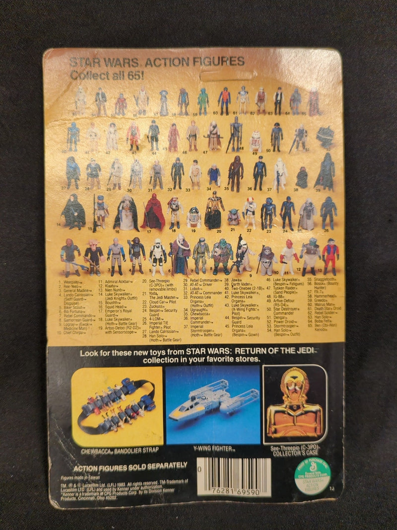Chargez l'image dans la visionneuse de la galerie, Vintage Kenner Star Wars Emperor's Royal Guard 3.5-Inch Figure (65-Back Card B) - Used