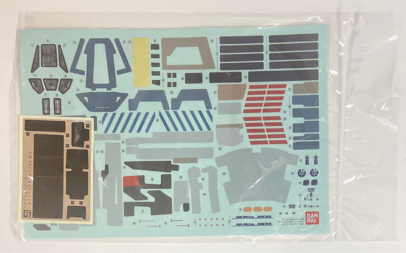 Laden Sie das Bild in Galerie -Viewer, Bandai Moving Edition X-Wing Starfighter 1/48 Scale - Used