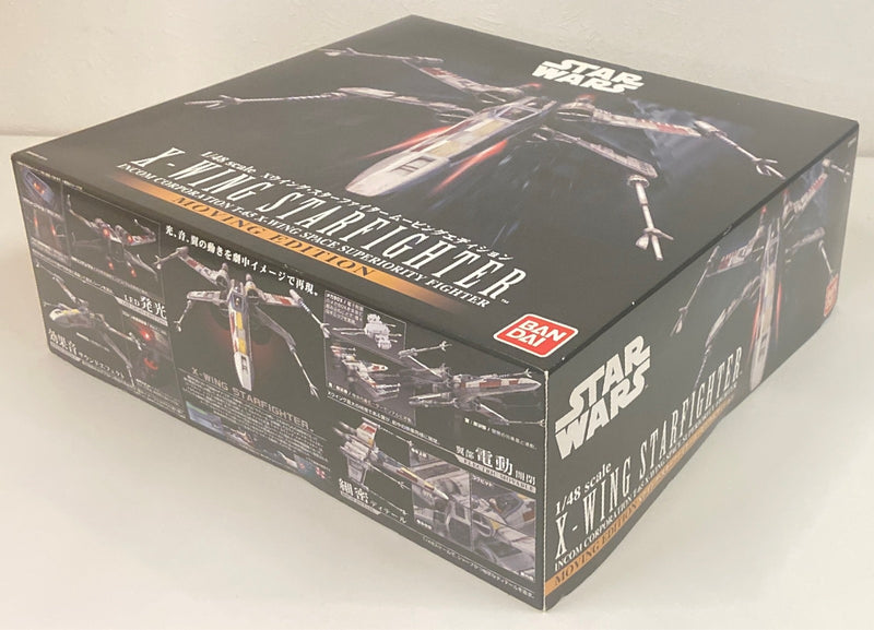 Laden Sie das Bild in Galerie -Viewer, Bandai Moving Edition X-Wing Starfighter 1/48 Scale - Used