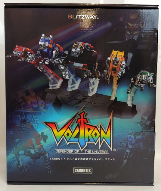 Blitzway Carbotix Voltron Optional Parts Set - Used