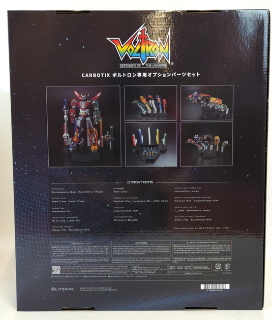 Blitzway Carbotix Voltron Optional Parts Set - Used