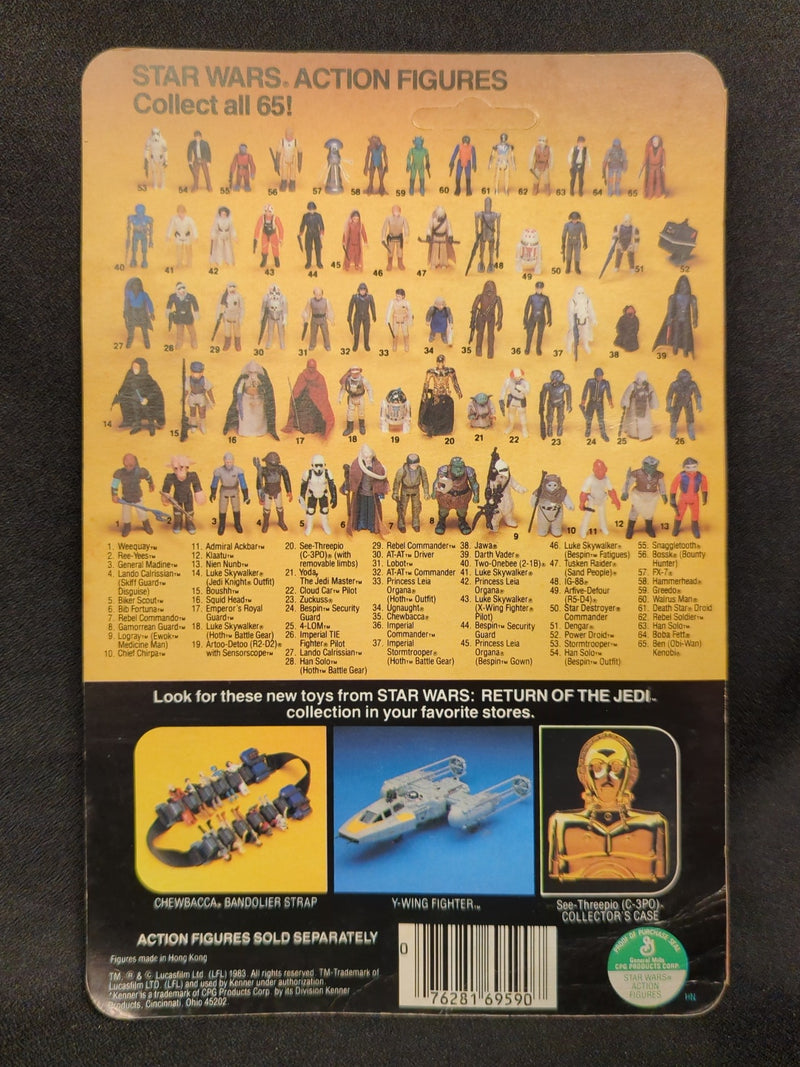Carica immagine in Galleria Viewer, Vintage Kenner Star Wars Bib Fortuna 3.5-Inch Action Figure (65-Back Card B) - Used