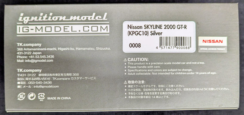 Carica immagine in Galleria Viewer, ignition model 1/43 Nissan Skyline 2000 GT-R (KPGC10) Silver IG0008 - Used