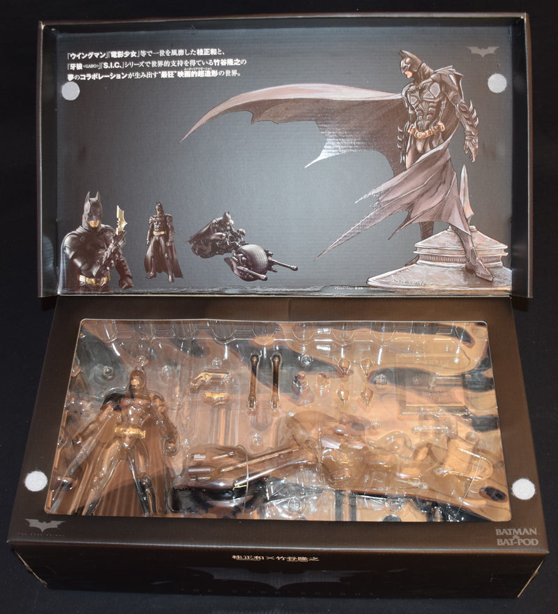Laden Sie das Bild in Galerie -Viewer, Bandai Movie Realization Batman The Dark Knight Batman & Bat-pod - Used