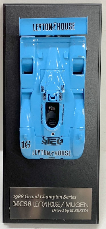Carica immagine in Galleria Viewer, Modeler's Interallied 1/43 Tom's Moon Craft Special MCS8 Leyton House Mugen - Used