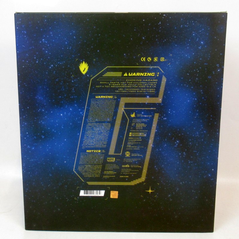 Carica immagine in Galleria Viewer, Hot Toys Movie Masterpiece Rocket & Groot MMS254 - Used