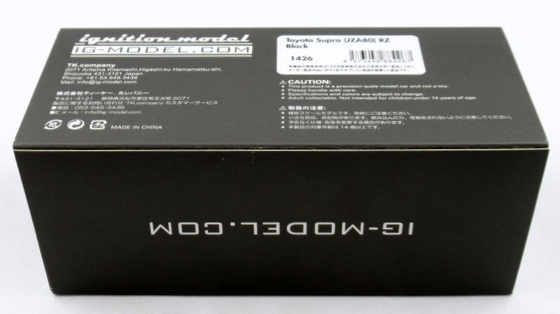 Carica immagine in Galleria Viewer, ignition model 1/43 Toyota Supra (JZA80) RZ Black IG1426 - Used