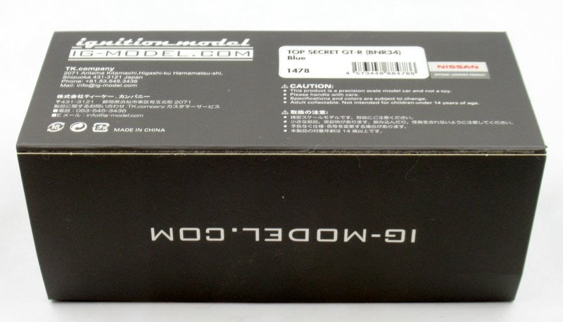 Carica immagine in Galleria Viewer, ignition model 1/43 Top Secret GT-R (BNR34) Blue IG1478 - Used