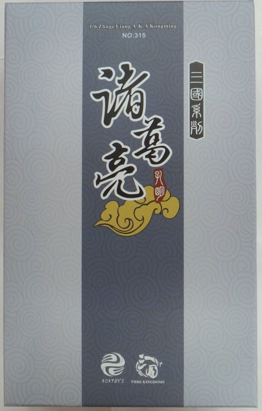 Laden Sie das Bild in Galerie -Viewer, 303TOYS Collection Series Zhuge Liang 1/6 Scale Figure - Used