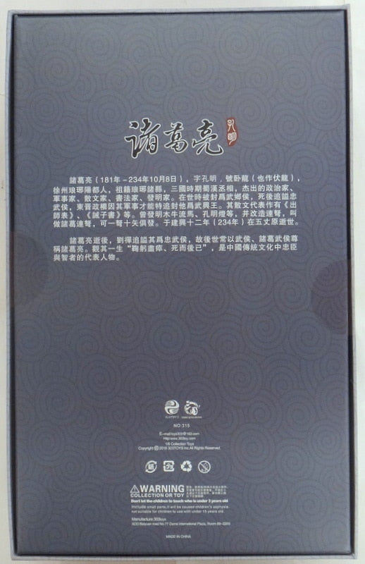 Laden Sie das Bild in Galerie -Viewer, 303TOYS Collection Series Zhuge Liang 1/6 Scale Figure - Used