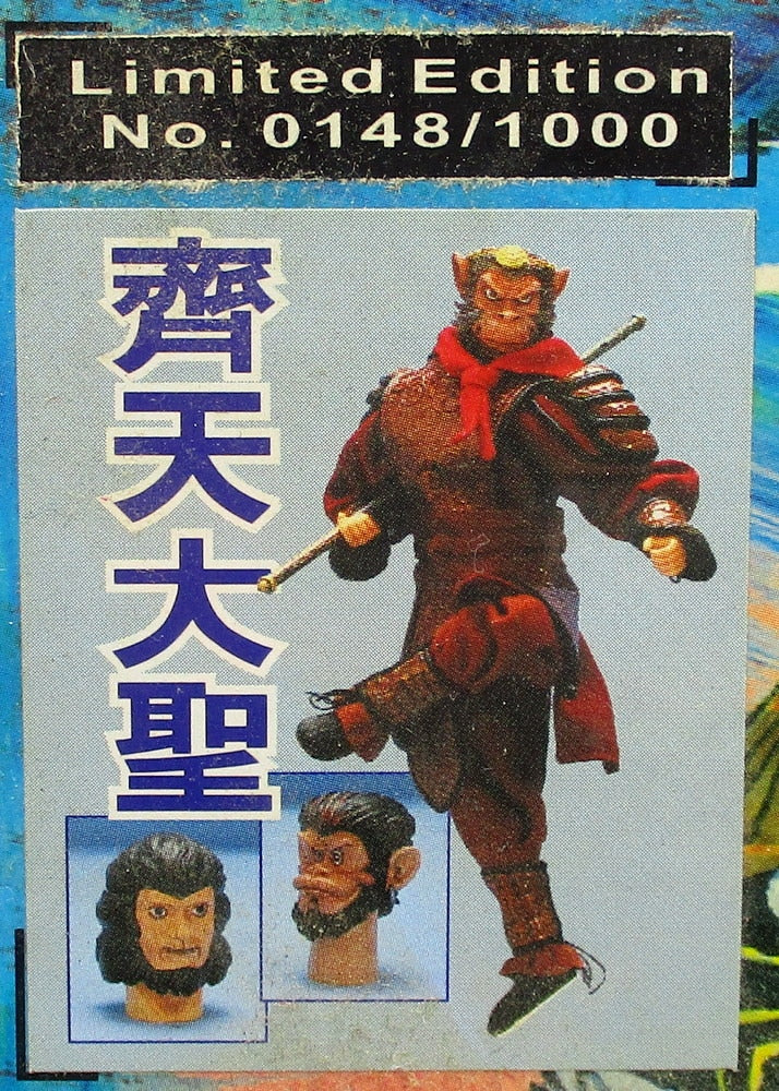 Cargue la imagen en el visor de la galería, TAO Myth Code Jason Ng The Monkey King 12-Inch Figure - Used