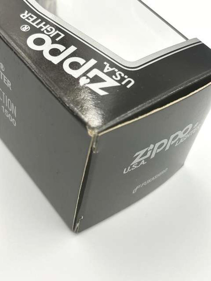 Laden Sie das Bild in Galerie -Viewer, Fukashiro Trading Nissan Skyline 2000GT-R & ZIPPO Lighter Set 1/43– Used
