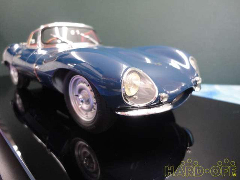 Load image into Gallery viewer, AMALGAM 1/18 Jaguar XKSS Scale Model Car– Used