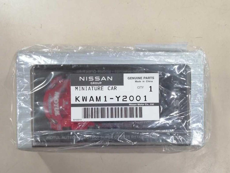 Cargue la imagen en el visor de la galería, KYOSHO MOTUL AUTECH Z GT500 1/43 Scale Car– Used