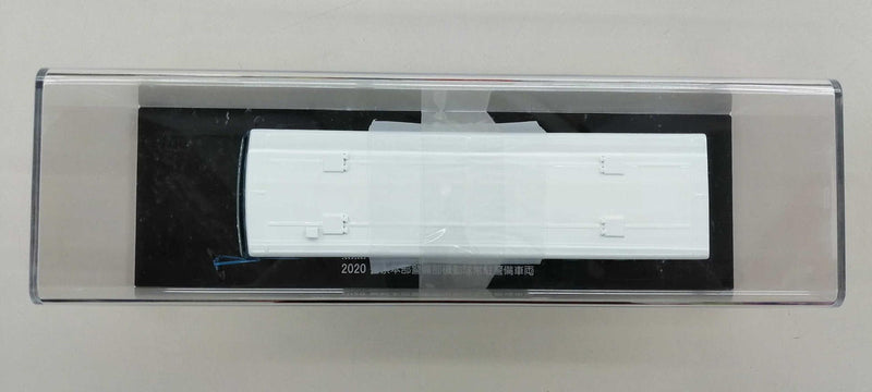 Chargez l'image dans la visionneuse de la galerie, RAI'S Police Headquarters Riot Police Mobile Security Vehicle 1/43 Diecast– Used