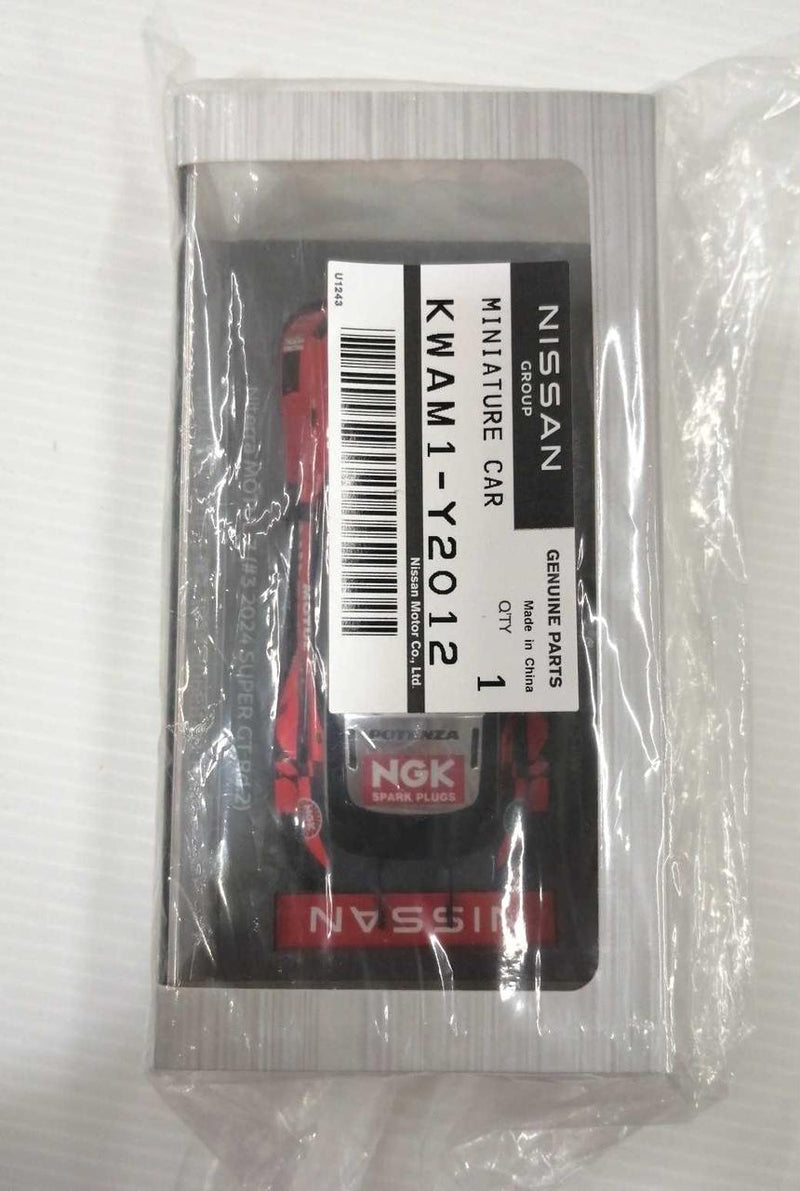 Laden Sie das Bild in Galerie -Viewer, SPARK #3 kwam1Y2012 NITERRA MOTUL Z 1/43 Scale Car– Used