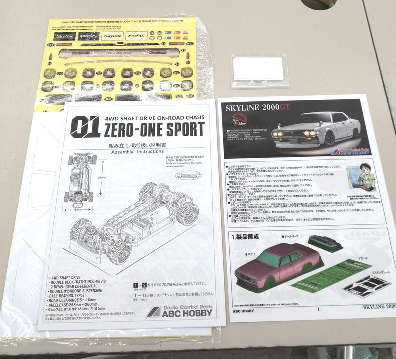 Laden Sie das Bild in Galerie -Viewer, ABC Hobby Zeroyon Sports "Yonmeri" Skyline RC - Used