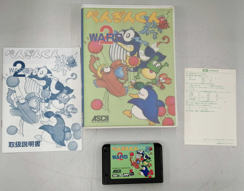Chargez l'image dans la visionneuse de la galerie, ASCII Penguin-kun Wars MSX soft T4988 Japanese Version -Used