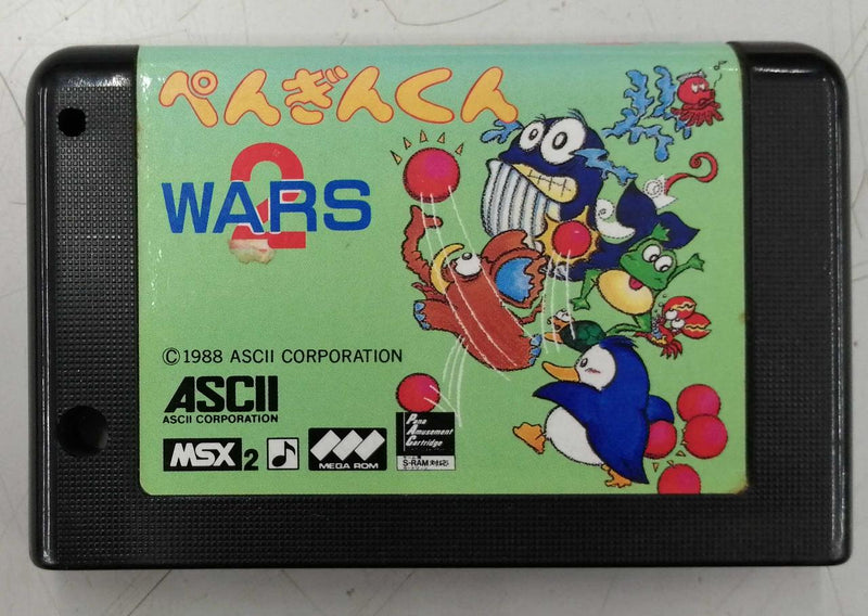 Chargez l'image dans la visionneuse de la galerie, ASCII Penguin-kun Wars MSX soft T4988 Japanese Version -Used