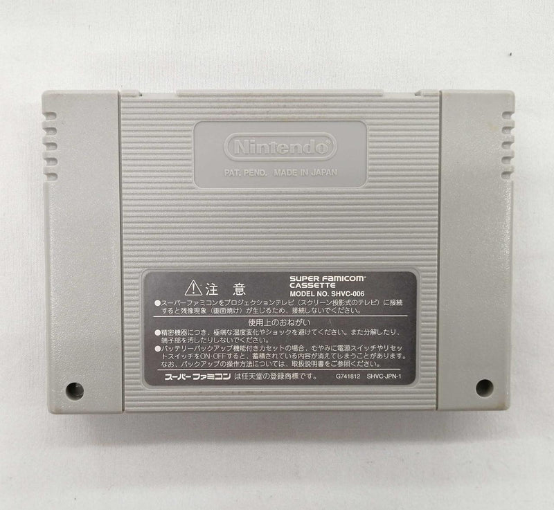 Cargue la imagen en el visor de la galería, ASCII Gunple: Gunman's Proof SFC soft Japanese Version -Used