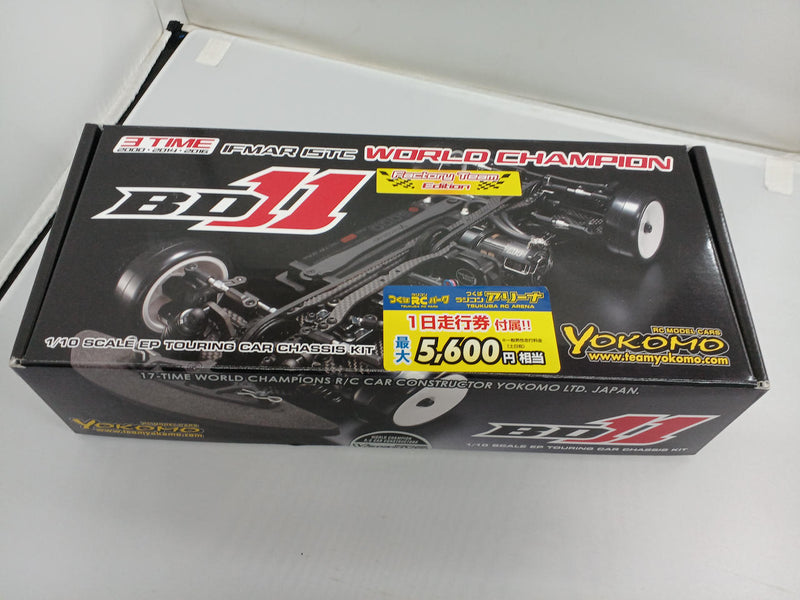 Carica immagine in Galleria Viewer, YOKOMO MSR-010FE BD11 1/10 Electric RC Car Assembly Kit - Used