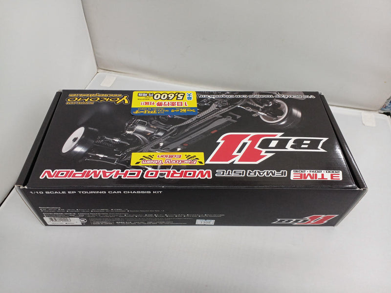 Carica immagine in Galleria Viewer, YOKOMO MSR-010FE BD11 1/10 Electric RC Car Assembly Kit - Used