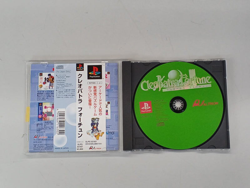 Load image into Gallery viewer, ALTRON Cleopatra Fortune PlayStation (PS1) soft SLPS03187 Japanese Version -Used