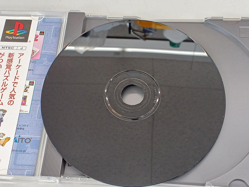 Load image into Gallery viewer, ALTRON Cleopatra Fortune PlayStation (PS1) soft SLPS03187 Japanese Version -Used