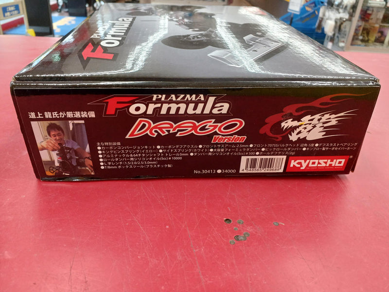 Load image into Gallery viewer, KYOSHO PLAZMA FORMULA DRAGO VERSION RC Chassis Kit - Used