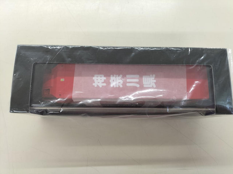 Chargez l'image dans la visionneuse de la galerie, CAR-NEL 2019 Fire and Disaster Management Agency Isuzu Giga Command Vehicle 1/43– Used