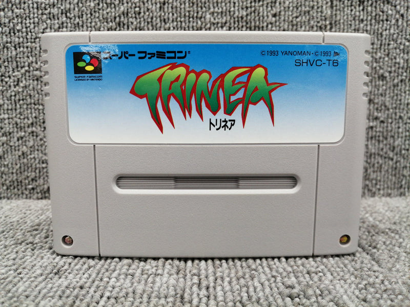 Carica immagine in Galleria Viewer, YANOMAN Trinea SFC soft Japanese Version -Used