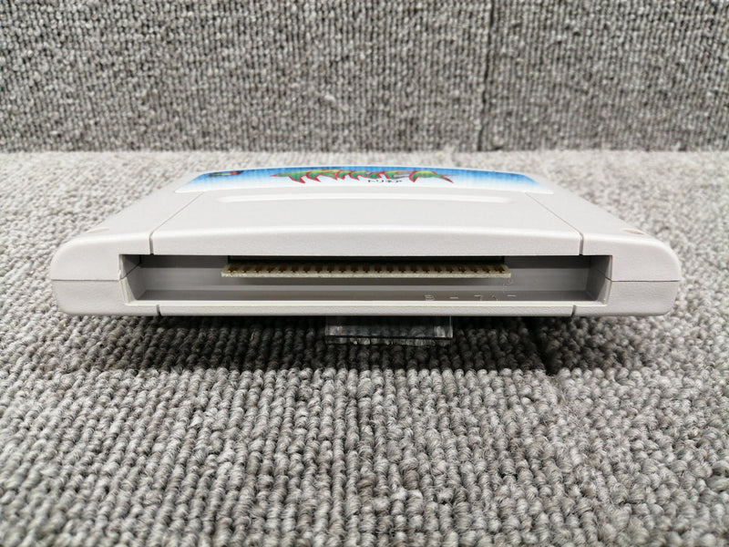 Carica immagine in Galleria Viewer, YANOMAN Trinea SFC soft Japanese Version -Used