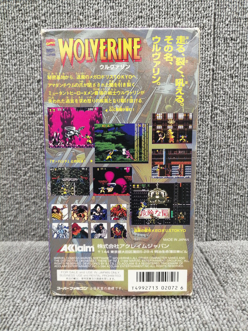 Laden Sie das Bild in Galerie -Viewer, ACCLAIM Wolverine Super Famicom (SFC) soft Japanese Version -Used