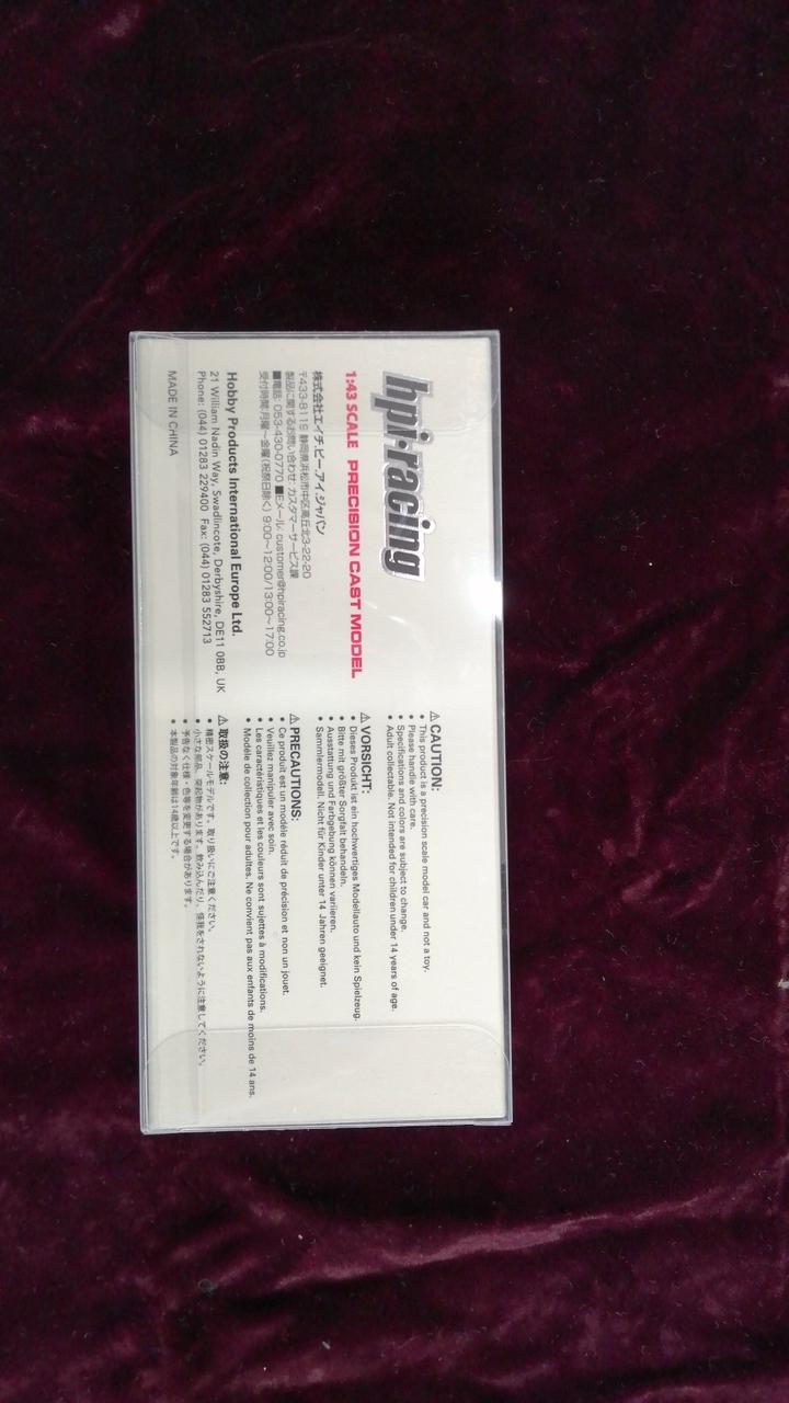 Cargue la imagen en el visor de la galería, HPI Castrol Skyline GT-R Diecast Car 1/43 Scale– Used