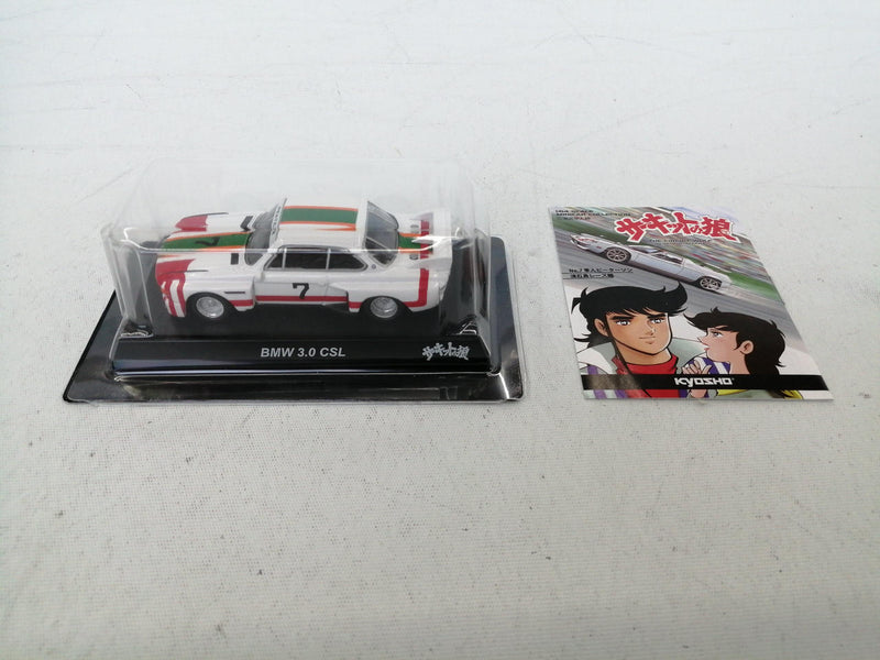 Laden Sie das Bild in Galerie -Viewer, KYOSHO Circuit Wolf Minicar Collection 1/64 Scale– Used