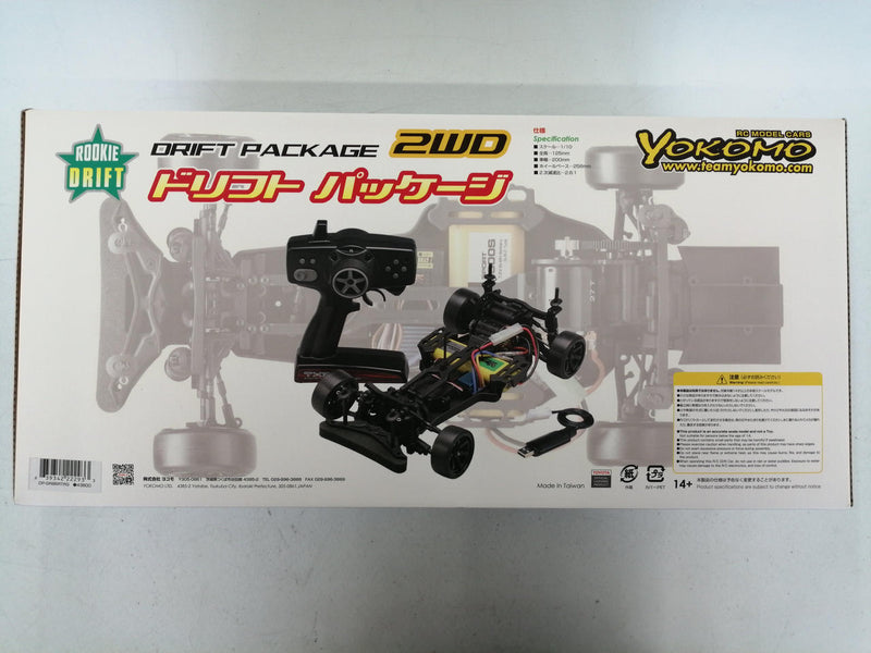 Carica immagine in Galleria Viewer, YOKOMO PANDEM GR86 1/10 Drift Package 2WD - Used