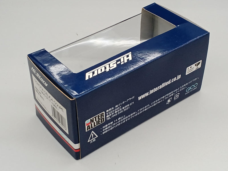 Load image into Gallery viewer, INTERALLIED/HI-STORY HS058WH TOYOTA CELICA COUPE 1800 GT-T (SMASH WHITE) 1/43– Used