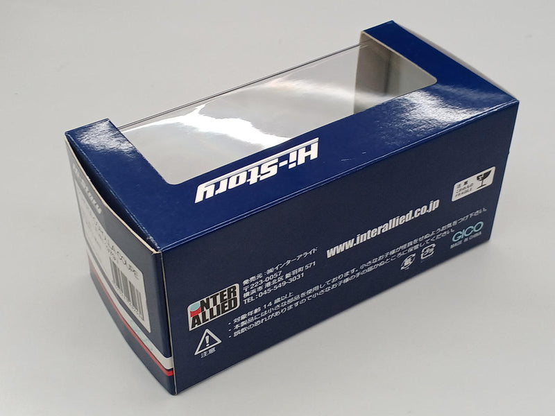 Laden Sie das Bild in Galerie -Viewer, INTERALLIED/HI-STORY HS057WH TOYOTA COROLLA LEVIN (SL MORITZ WHITE) 1/43– Used